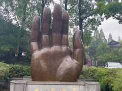 -南京晨光1865创意产业园