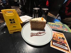 -StayReal Cafe(长宁来福士广场东八区店)