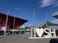 -中华艺术宫(上海美术馆)