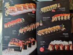 -炙柒Sekinana·精致料理 烧鸟·铁板烧(海上世界店)
