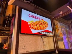 -小乾杯串店•16年沈阳烧烤(文安路店)