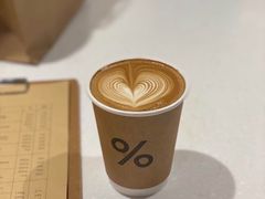 -% Arabica阿拉比卡咖啡(武汉天地店)