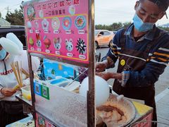 -羊亭河湿地公园