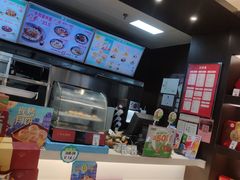 -五芳斋(环丁路店)