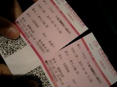 -幸福蓝海国际影城(铜陵店)