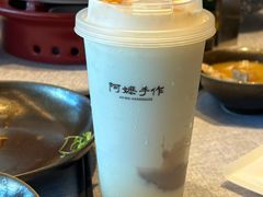 -阿嬷手作(深圳万象天地店)