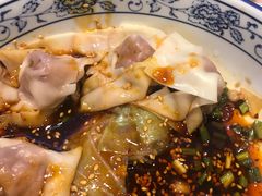-府皇牛肉抄手(青羊店)
