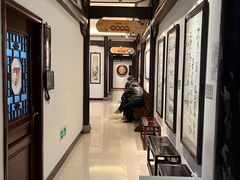 -雷允上(南京西路店)