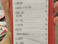 -生活如沸·顺德水牛奶火锅(大学路店)