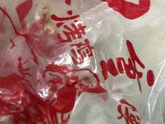 -四云楼烤鸡店(吉庆街店)