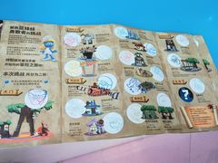 -蓝精灵乐园·世茂精灵之城主题乐园