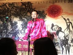 -武汉天乐社武宫剧场