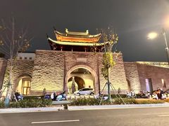 -苏州吴宫泛太平洋酒店