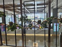 -星河湾温泉洗浴酒店