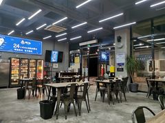 -蚝山·喷汽火山生蚝(前福路店)