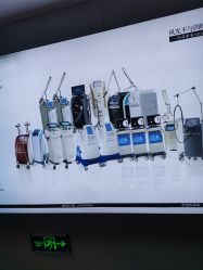 -北京漾格医疗美容医院