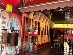 -古文化街旅游区
