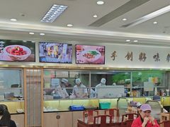 -日月永和中国餐饮名店(凤凰店)
