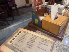 -南京大牌档(凯德1818店)