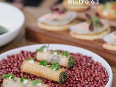 -Bistro 63 创意融合料理(广粤天地店)