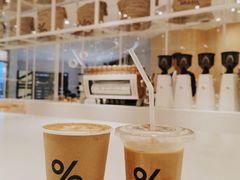 -% Arabica阿拉比卡咖啡(深圳湾万象城店)