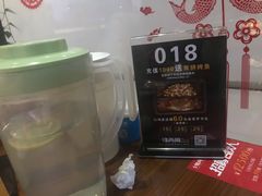 -锦尚阁烤鱼(望京新荟城店)