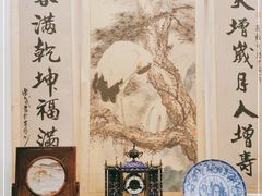 -不倒翁·徽天下名菜楼(马鞍山路店)