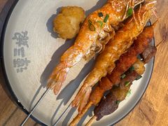 -谭三娘鲜切牛肉自助火锅(北京路店)