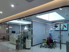 -爱齿尔口腔医院(中南院)