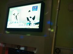-INLOVE KTV(世博源店)
