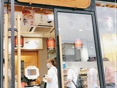 门面-拾味中点(泺文路店)