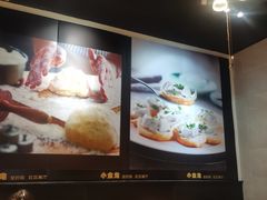 -小金鬼·煎饺·鸽子汤