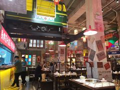 -江北北火锅馆·公路夜市(魏公村店)