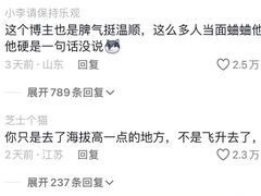 -1886德国汽车餐厅(外滩中央店)