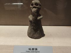 -鄂州市博物馆