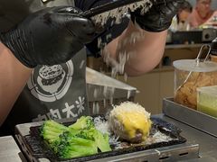 -肉肉大米(金虹桥店)