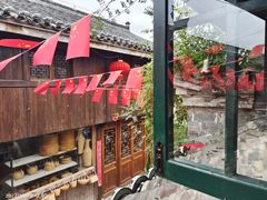 -新月集庭院咖啡馆(老邮局店)