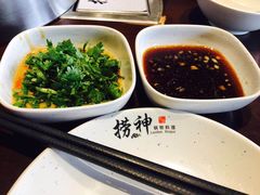 -捞神煲汤火锅(湖滨商业街店)