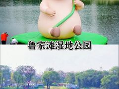 -老鼎万春卤菜(五代传承创始老店)