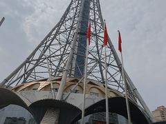 -龙塔