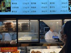 -清真·鸦儿李记·小馆(后海店)