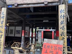 -黄龙溪古镇