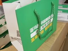 -亚马逊蒸汽活海鲜自助(LCM置汇旭辉广场店)