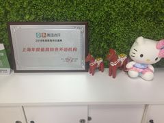 -引领英语·成人口语·雅思托福