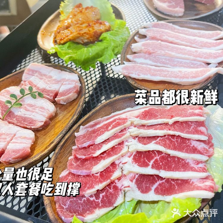 成都探店 | 肉室堂 | 一个人也能吃烤肉