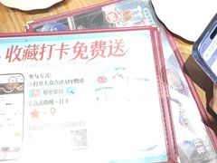 -秘密旅行Bonjour(黑金冠 江南西店)