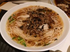 雪菜肉丝冬笋汤面-黄山悦榕庄明月白云餐厅