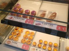 -東更道点心行(利客来店)