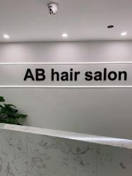 -AB hair salon