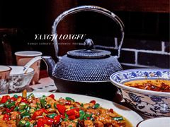 -杨记隆府(汉街店)